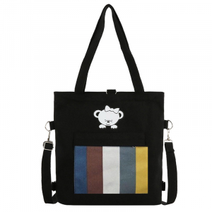 RUI-801-Black ―  "Сумкины Дети"