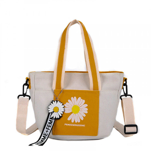 RUI-802-Yellow ―  "Сумкины Дети"