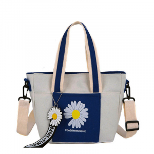 RUI-802-Blue ―  "Сумкины Дети"