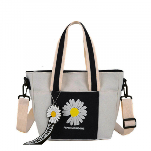 RUI-802-Black ―  "Сумкины Дети"