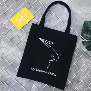 RUI-817 ―  "Сумкины Дети"