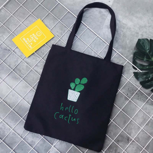 RUI-807 ―  "Сумкины Дети"