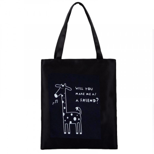 RUI-815 ―  "Сумкины Дети"