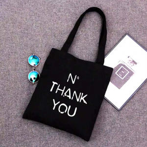 RUI-81-- ―  "Сумкины Дети"