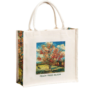 RUI-Art-206 ―  "Сумкины Дети"