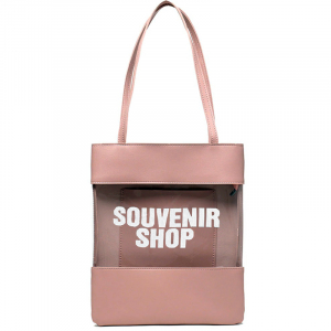 RUI-803-Pink ―  "Сумкины Дети"