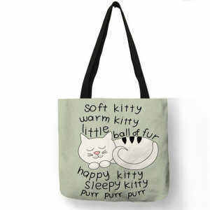 Rui-1016 ―  "Сумкины Дети"