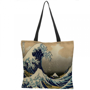 Rui-143 ―  "Сумкины Дети"