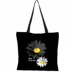 Rui-163 ―  "Сумкины Дети"