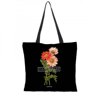 Rui-164 ―  "Сумкины Дети"