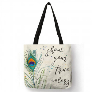 Rui-197 ―  "Сумкины Дети"