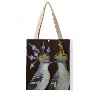 Rui-2016 ―  "Сумкины Дети"