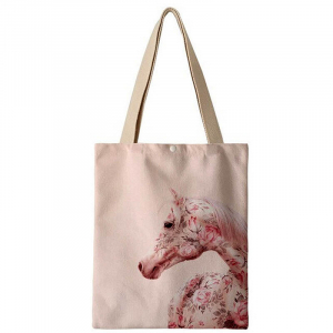 Rui-2020 ―  "Сумкины Дети"