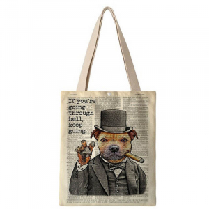 Rui-2024 ―  "Сумкины Дети"