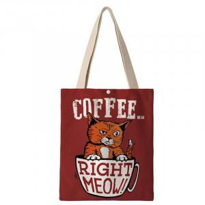 Rui-2042 ―  "Сумкины Дети"