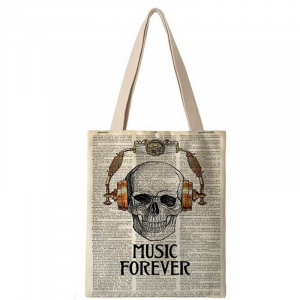 Rui-2052 ―  "Сумкины Дети"