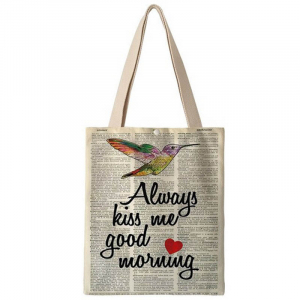 Rui-2053 ―  "Сумкины Дети"