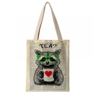 Rui-2055 ―  "Сумкины Дети"