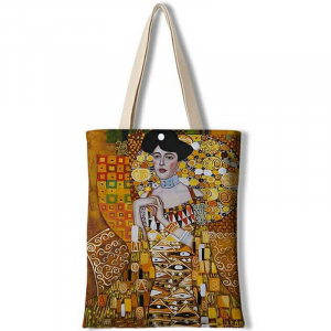 Rui-2060 ―  "Сумкины Дети"