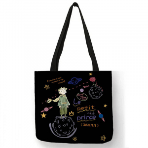 RUI-221 ―  "Сумкины Дети"