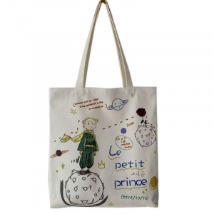 Rui-3000-White ―  "Сумкины Дети"