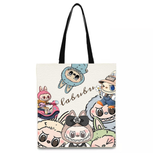 Rui-356 ―  "Сумкины Дети"