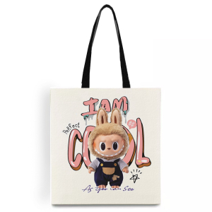 Rui-361 ―  "Сумкины Дети"