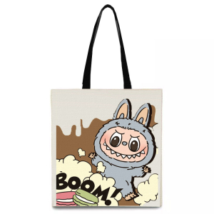 Rui-365 ―  "Сумкины Дети"