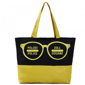 Rui-514 ―  "Сумкины Дети"