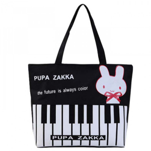 Rui-515 ―  "Сумкины Дети"