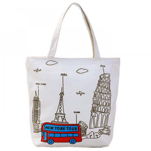 Rui-521 ―  "Сумкины Дети"