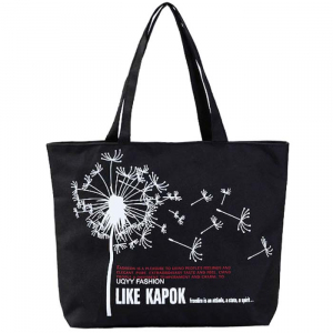 Rui-531 ―  "Сумкины Дети"