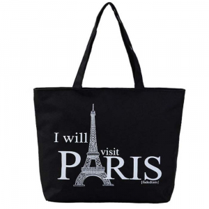 Rui-532 ―  "Сумкины Дети"