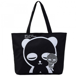 Rui-535 ―  "Сумкины Дети"