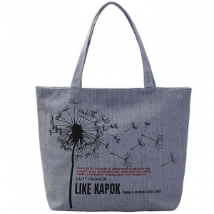 Rui-537 ―  "Сумкины Дети"