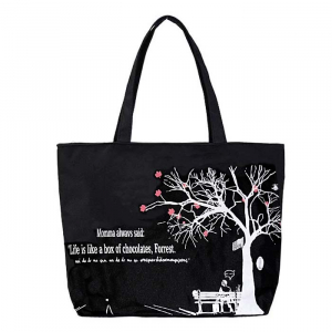 RUI-630 ―  "Сумкины Дети"