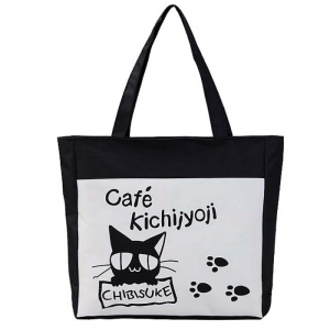 RUI-609 ―  "Сумкины Дети"