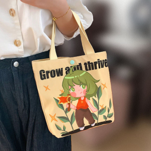 Rui-Mi-109 ―  "Сумкины Дети"