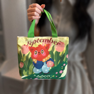 Rui-Mi-203 ―  "Сумкины Дети"