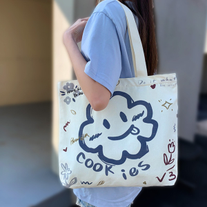 Rui-Mi-07 ―  "Сумкины Дети"