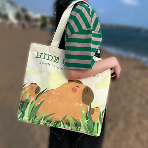 Rui-Mi-09 ―  "Сумкины Дети"