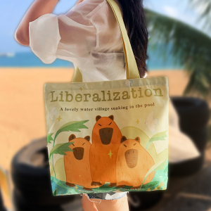 Rui-Mi-10 ―  "Сумкины Дети"