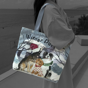 Rui-Mi-13 ―  "Сумкины Дети"