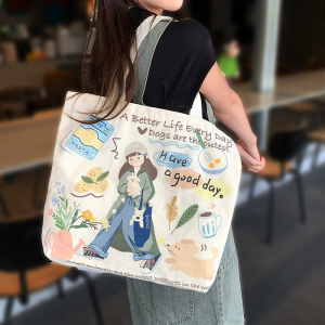 Rui-Mi-14 ―  "Сумкины Дети"