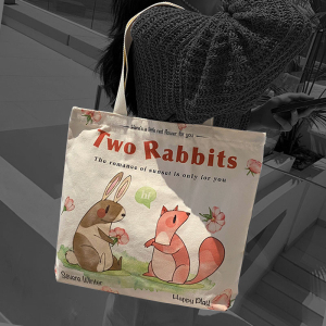 Rui-Mi-19 ―  "Сумкины Дети"