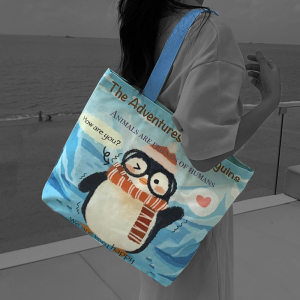 Rui-Mi-21 ―  "Сумкины Дети"