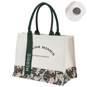 Rui-Mi-31 ―  "Сумкины Дети"