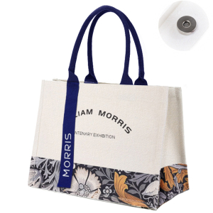 Rui-Mi-32 ―  "Сумкины Дети"