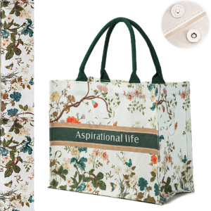 Rui-Mi-40 ―  "Сумкины Дети"