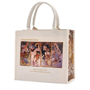 Rui-Mi-45 ―  "Сумкины Дети"